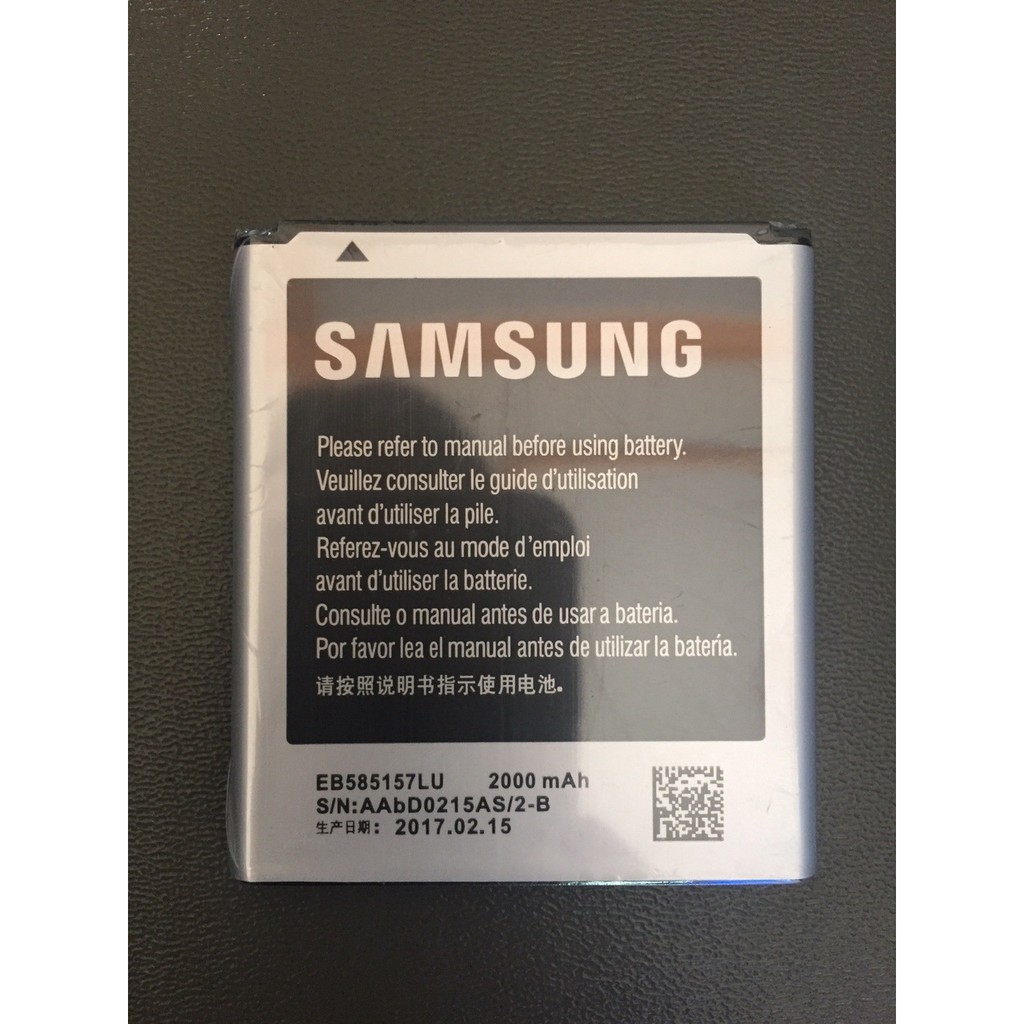 Pin Samsung Galaxy Core 2 G355