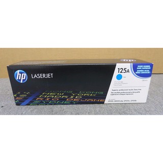 Hộp mực in HP màu 125A