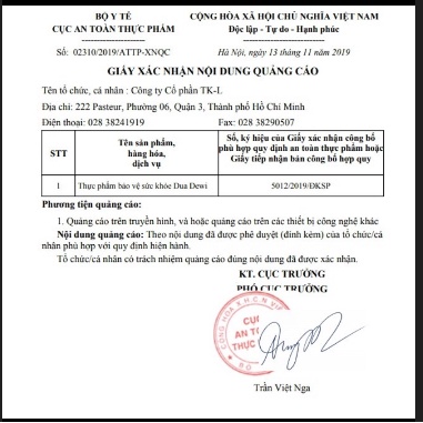 DuaDewi siro hỗ trợ giảm các triệu chứng cảm - Hộp 12 gói