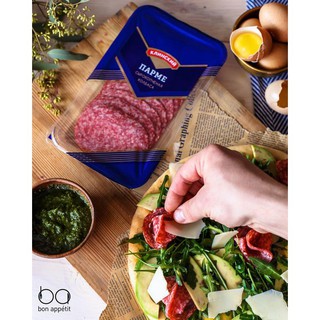 Salami Klin 300g của Nga
