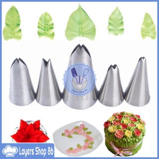 [Layersshop86] Bộ 5 đui bắt lá