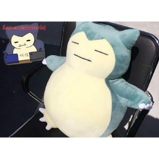 Thú Nhồi Bông Hình Pokemon Snorlax Mềm Mại