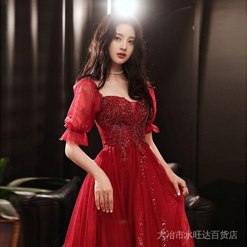 Đầm Cưới Ôm Dáng Màu Đỏ Rượu Vang Thời Trang Mùa Hè Mới 2022