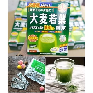 BỘT LÚA MẠCH NON 44/46 Gói Nhật Bản
