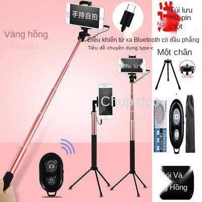 Huawei P40Pro Tap Artifact, Điện thoại di động, Bluetooth, Điều khiển từ xa VKY-AL00 selfie Rod, Chân đế khung, Chung, | BigBuy360 - bigbuy360.vn