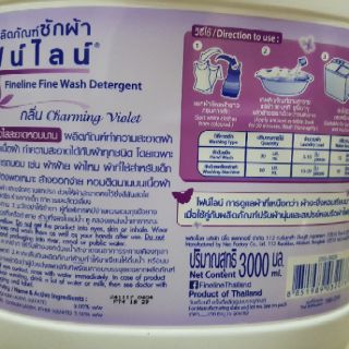NƯỚC GIẶT FINELINE THÁI LAN 3000ML