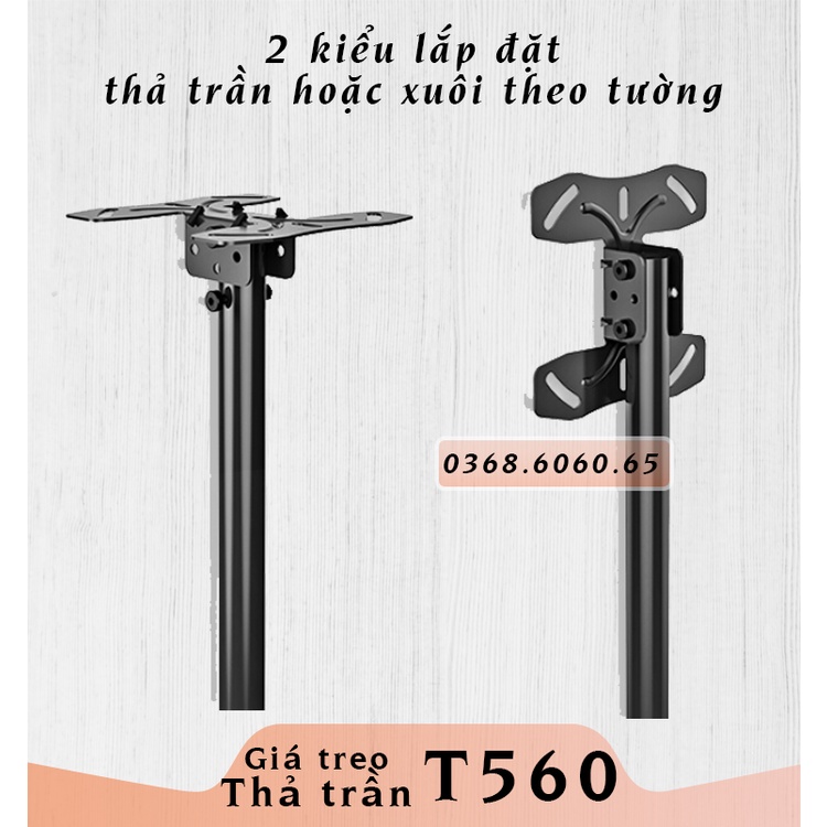 T560 #Giá treo Tivi Thả trần #Treo trần  #Giá treo Tivi gắn trần  Chính hãng North Bayou