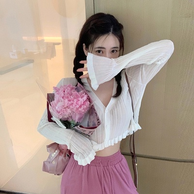 Porozi  Áo cardigan tay dài chống nắng màu trơn thời trang mùa hè phong cách Hàn Quốc cho nữ