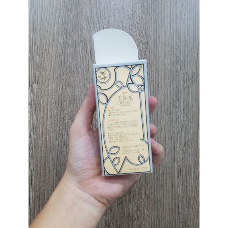 [Date Mới] Lotion Giảm Mụn Meishoku Bigansui Medicated Skin Lotion