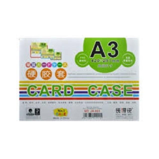 File đựng hồ sơ Các cây  A3 dày