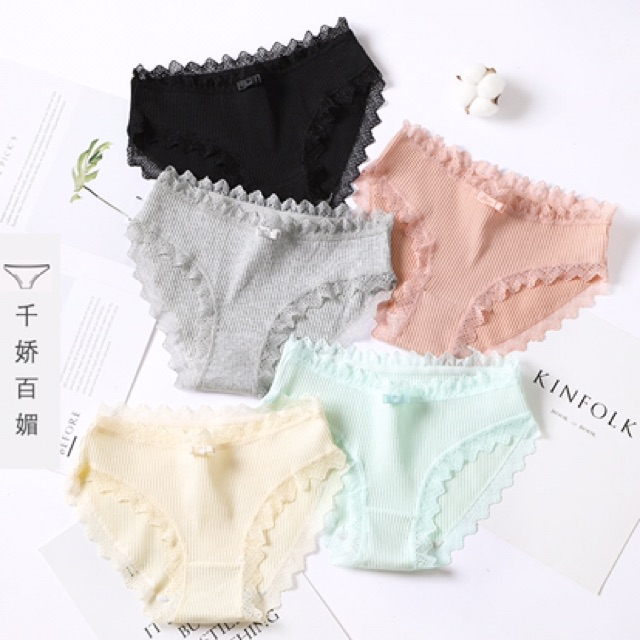 Quần Gân Tăm Kháng Khuẩn Dành Cho Nữ M01 | BigBuy360 - bigbuy360.vn