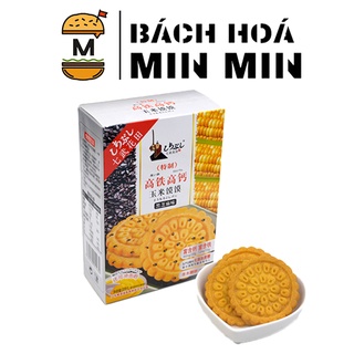 Bánh quy bắp vị mè đen Hong Kong 228g