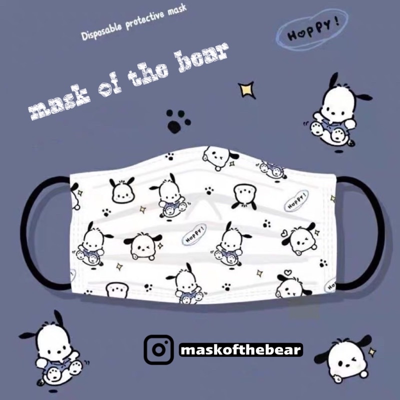 Khẩu trang trẻ em và người lớn Sanrio Popocha x Mask of the Bear