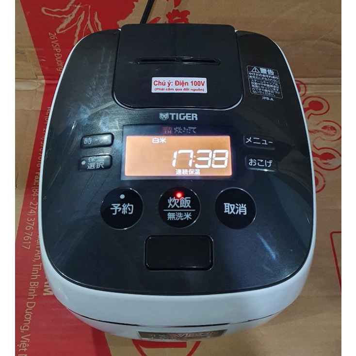 Nồi cơm IH cao tần áp suất 2 bi Tiger 1L. Màn hình LED. Made in Japan, nồi qua sử dụng còn mới 90%.