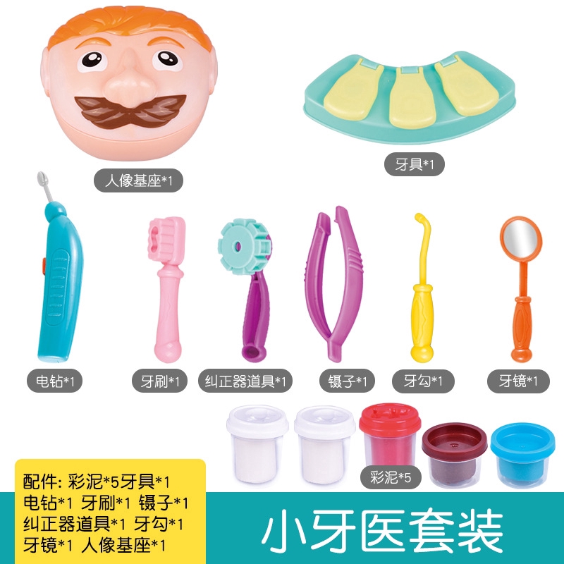Bộ đồ chơi khám răng bằng đất sét nhiều màu thân thiện với môi trường