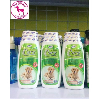 Sữa Tắm Bio Care chuyên Trị Ve Rận Bọ Chét Cho Chó Mèo