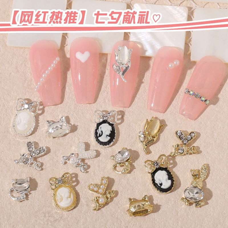 Miếng Dán Trang Trí Móng Tay Hình Hoa Tulip Thỏ Hoa Tulip Phong Cách Retro Mới