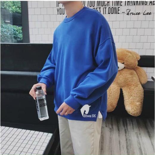 Áo Sweater Nam Màu Trơn Xẻ Tà Hai Bên Chất Nỉ Dày Dặn, Áo Nỉ Chui Đầu