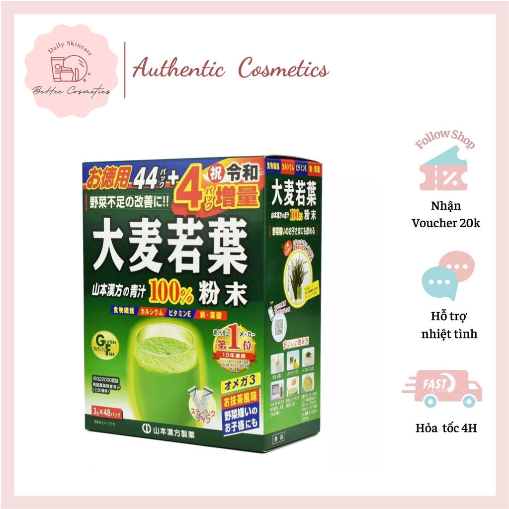 Hộp 44 Gói - Bột Mầm Lúa Mạch Non Grass Barley Hỗ Trợ Sức Khỏe