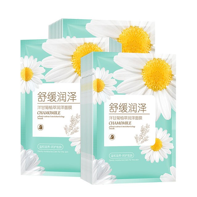 Mặt Nạ Hoa Cúc Chamomile Cấp Nước Làm Sáng Da