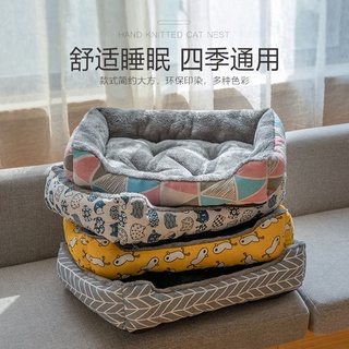 #Hàng sẵn gửi ngay#sofa cho mèo Nệm cho chó giường cho chó Hàng Cao Cấp 9geu