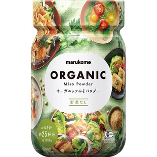 Miso dạng bột vị rau củ hữu cơ 200g marukome
