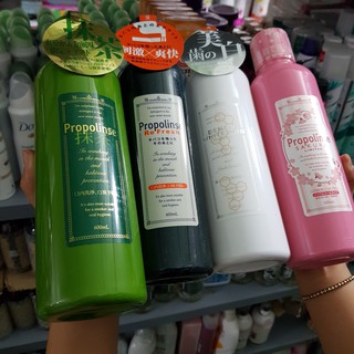 NƯỚC SÚC MIỆNG PROPOLINSE