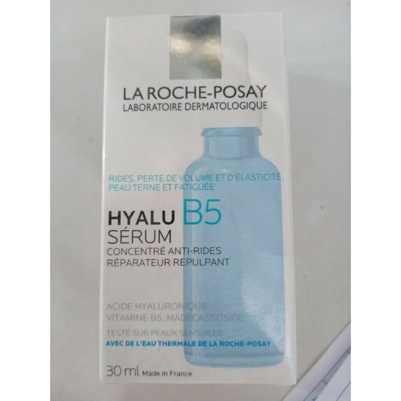 La Roche Posay HyaluB5 là dòng serum chuyên biệt với hoạt chất giúp dưỡng ẩm chuyên sâu, cho da căng mịn