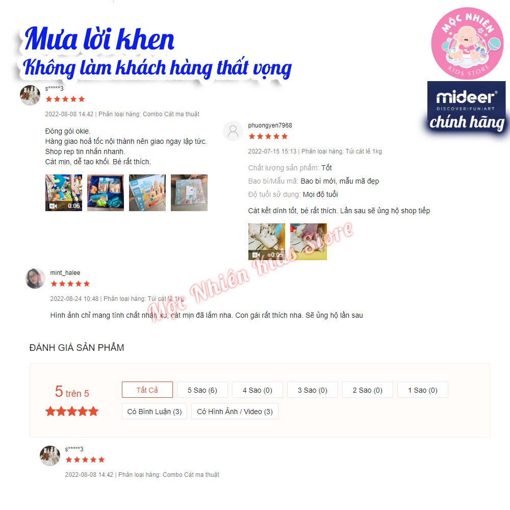 Đồ Chơi Cát Động Lực Ma Thuật Mideer Magic Sand Play Set Dành Cho Bé 3 Tuổi, Đồ Chơi Cảm Giác Cho Bé