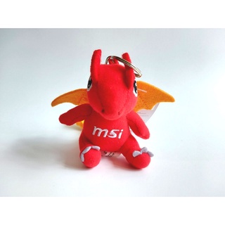 Bộ Quà Tặng MSI ( Rồng + Móc Khóa )