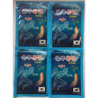Combo 4 gói cao dán hồng sâm Hàn Quốc màu xanh (gói= 20 miếng), cao dán sâm lạnh