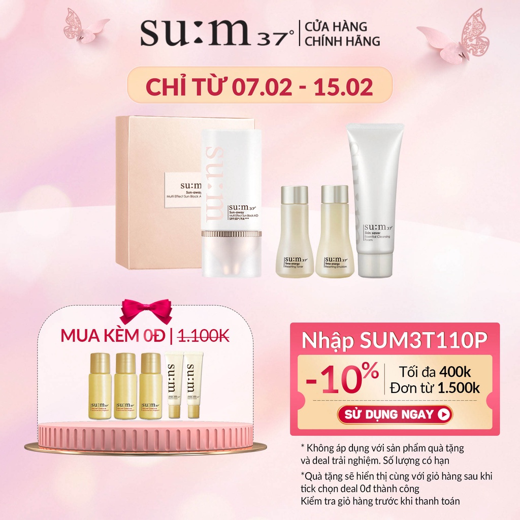 [Mã COSLUX02 giảm 120K]Bộ Kem chống nắng kiêm kem lót dưỡng trắng Su:m37 Sun-away Multi Effect Sunblock set