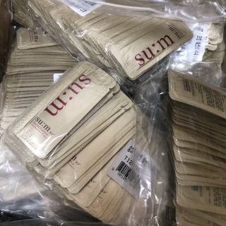 Sample Nước Thần Sum37 120 gói