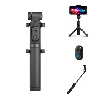  Gậy tự sướng Bluetooth 3 chân Xiaomi Selfie Stick Tripod Gậy chụp ảnh Bluetooth kiêm chân máy ảnh cao cấp WK WT-P04 