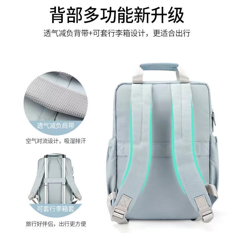 Ba Lô Đựng Laptop 14 15.6 inch Chống Thấm Nước Chất Lượng Cao Dành Cho Nữ