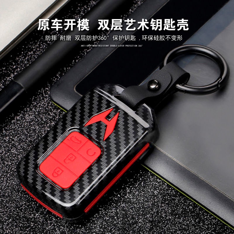 Ốp Chìa Khóa Xe Hơi Honda Civic Accord Odyssey Xrv Crown Road Crv Binzhi Lingpai