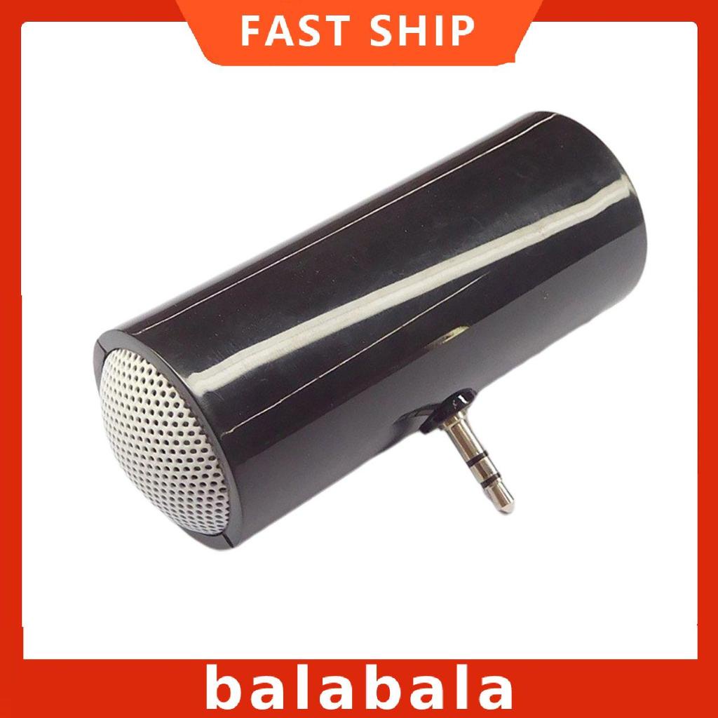[BL]Mobile Phone Speaker Amplifier Flat Panel Mini Speaker Stereo Speaker