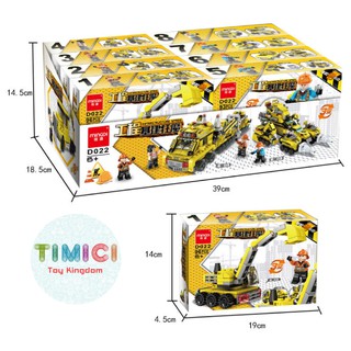 Mô Hình LEGO Creator 31041 Xe Công Trình Xây Dựng
