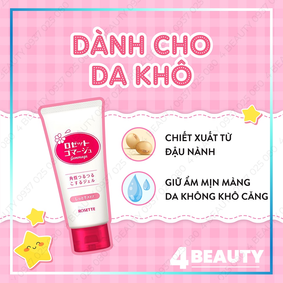Tẩy Tế Bào Chết Rosette Cho Mọi Loại Da 120g Gommage Gentle Peeling Gel - Moist Peeling Gel