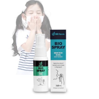 Xịt họng sinh học Bio Spray Chính Hãng