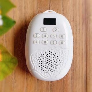 🎧 Máy Nghe Pháp | Niệm Phật Tịnh Tông 23 Điệu
