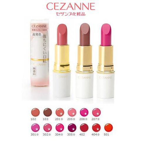 Son Thỏi Cezanne Lasting Lip Color N 3.9g Có Độ Lì Cao Bền Màu Lâu Trôi