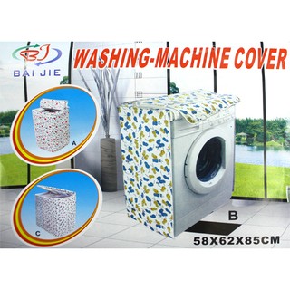 ÁO TRÙM MÁY GIẶT CỬA ĐỨNG/TRÊN