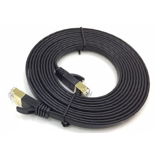 Cáp Mạng Cat7 STP Dài 3m - dây dẹp - KINGMASTER