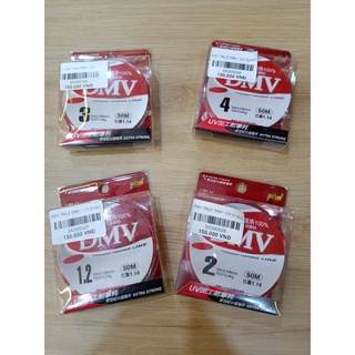 Dây trục dmv 50m
