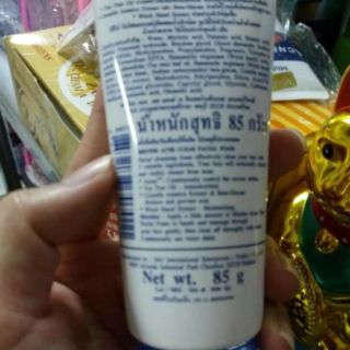 SỮA RỬA MẶT ACNE CLEAR MISTINE Thái Lan