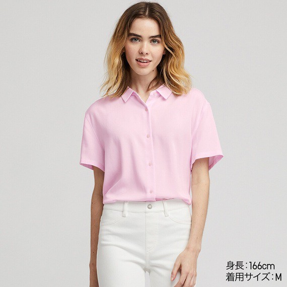 Sơ mi cộc tay rayon