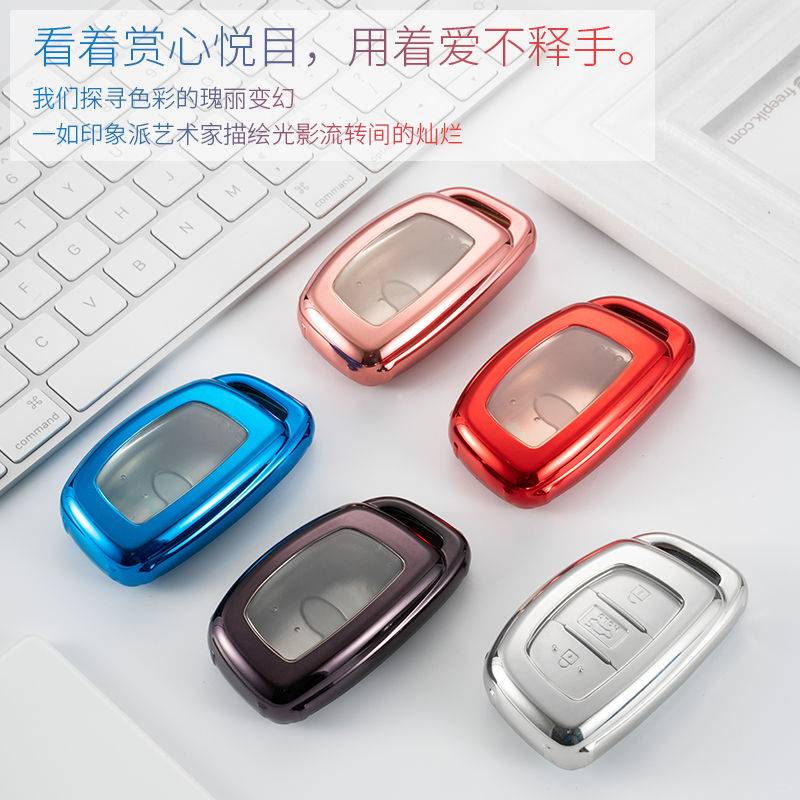 Vỏ Bảo Vệ Chìa Khóa Xe Hơi Thiết Kế Sang Trọng Cho Hyundai Ix25