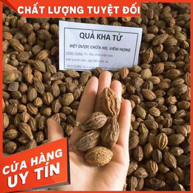 Quả kha tử - Trị ho, viêm họng 100g