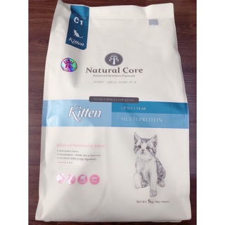 Thức ăn hữu cơ Natural Core Kitten C1 2kg